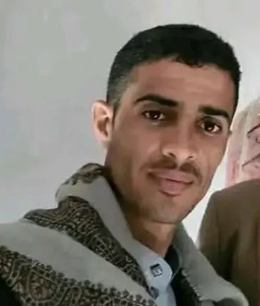 ad