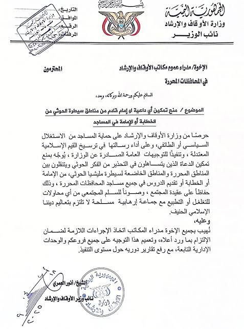 news-details